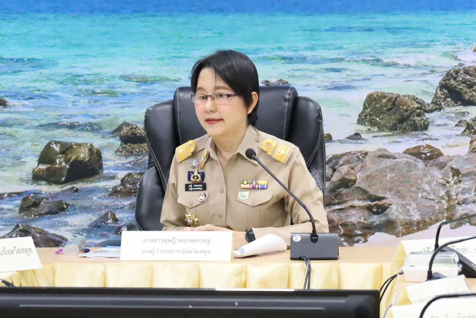 title - ปทจ.สตูล ร่วมพิธีเปิดพร้อมรับคู่มือขับเคลื่อนโครงการอันเนื่องมาจากพระราชดำริ หนุนพัฒนาพื้นที่ภาคใต้สู่ความยั่งยืน